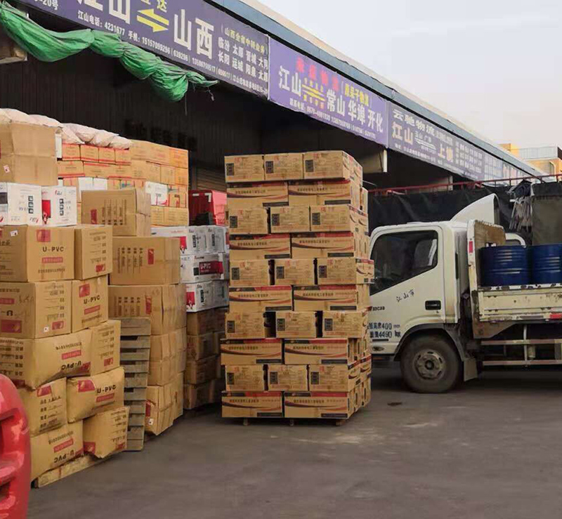 江山到江西金馳物流實(shí)拍-02 江山到江西金馳物流實(shí)拍-02